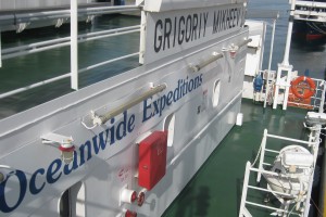 Klik hier voor meer...